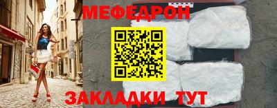 хмурый Бугуруслан