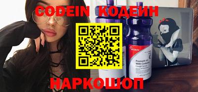 хмурый Бугуруслан