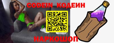 экстази Будённовск