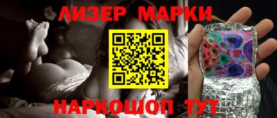 хмурый Бугуруслан