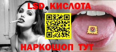 хмурый Бугуруслан