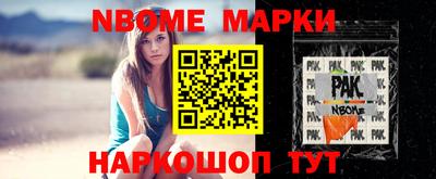 хмурый Бугуруслан