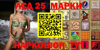 спайс Бузулук