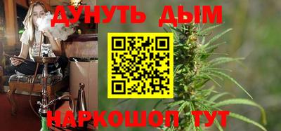 хмурый Бугуруслан