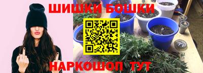 хмурый Бугуруслан