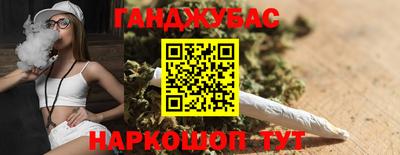 хмурый Бугуруслан