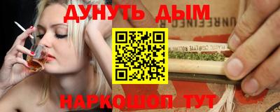 хмурый Бугуруслан