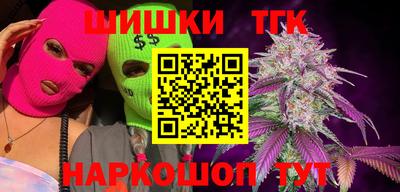 экстази Будённовск