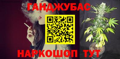 экстази Будённовск