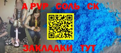 хмурый Бугуруслан