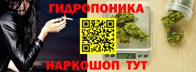 спайс Бузулук