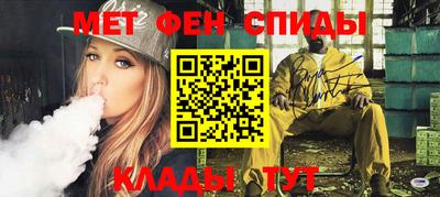экстази Будённовск