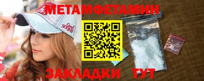 экстази Будённовск