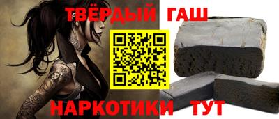 экстази Будённовск