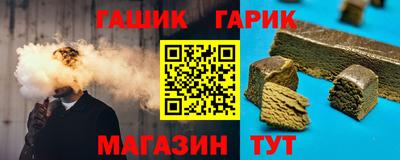 хмурый Бугуруслан