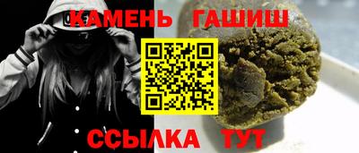 хмурый Бугуруслан