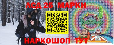 экстази Будённовск